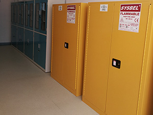 實(shí)驗(yàn)室安全柜